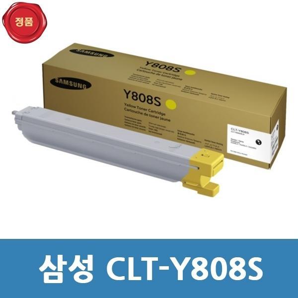CLT-Y808S 삼성 정품 토너 노랑  SL-X4220RX용
