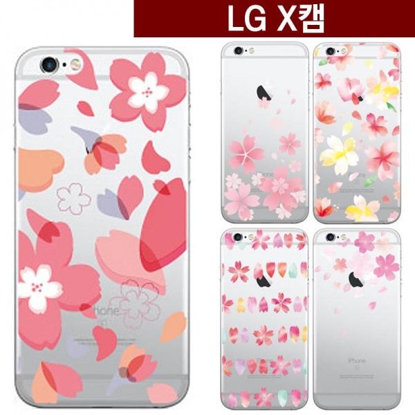 LG X캠 핑크 벚꽃 젤리케이스 F690 꽃케이스 봄꽃케이스 여성케이스 벚꽃케이스 봄케이스