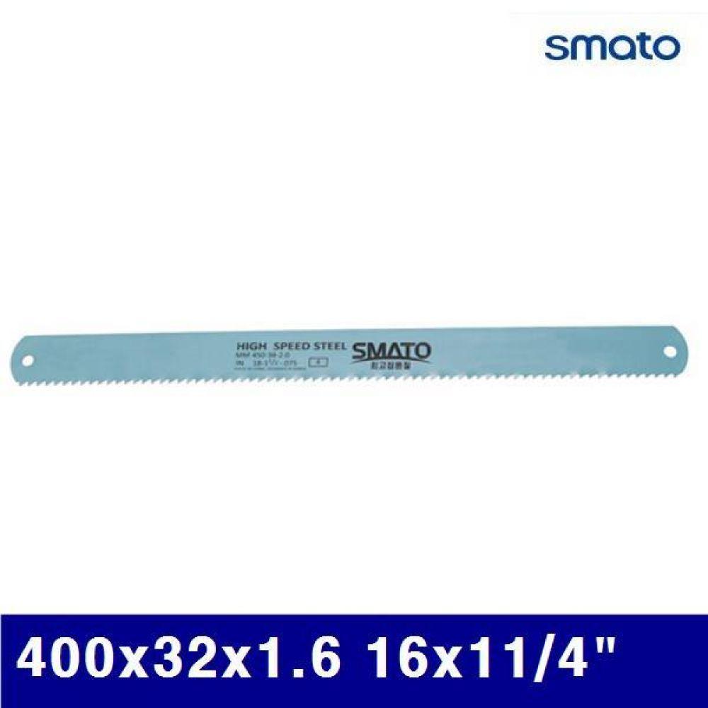 스마토 1027891 기계톱날 400x32x1.6 16x11/4Inch  (1EA)