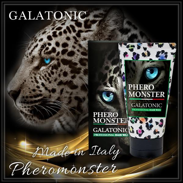 갈라토닉 페로몬스터 야자수왁스 이태리 헤어왁스 80g 화장품 헤어제품 왁스 스타일링 헤어왁스