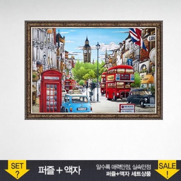 500조각 직소퍼즐 - 런던 II 앤틱실버액자세트 (액자포함) 풍경화퍼즐 퍼즐 직소퍼즐 취미퍼즐 교육퍼즐 500조각 500피스 puzzle 그림퍼즐 500조각퍼즐