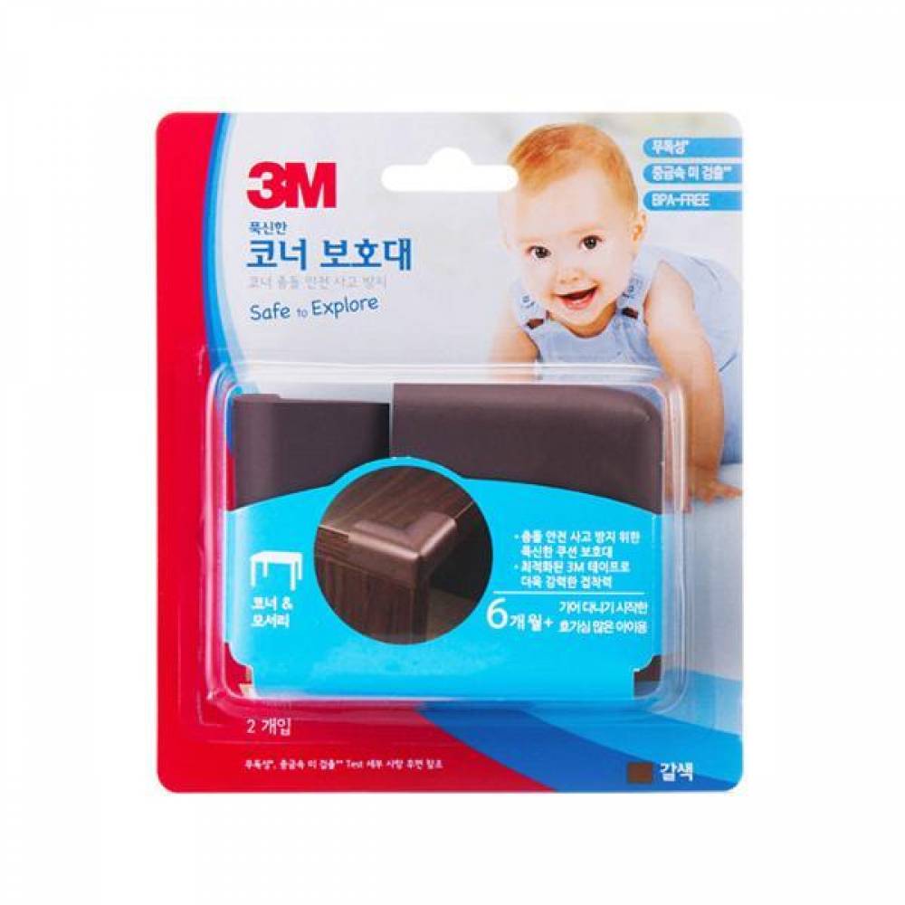 3M 다용도 코너 보호대(갈색) 유아 안전용품 코너보호대 모서리보호대 보호대 육아보호대 안전용품