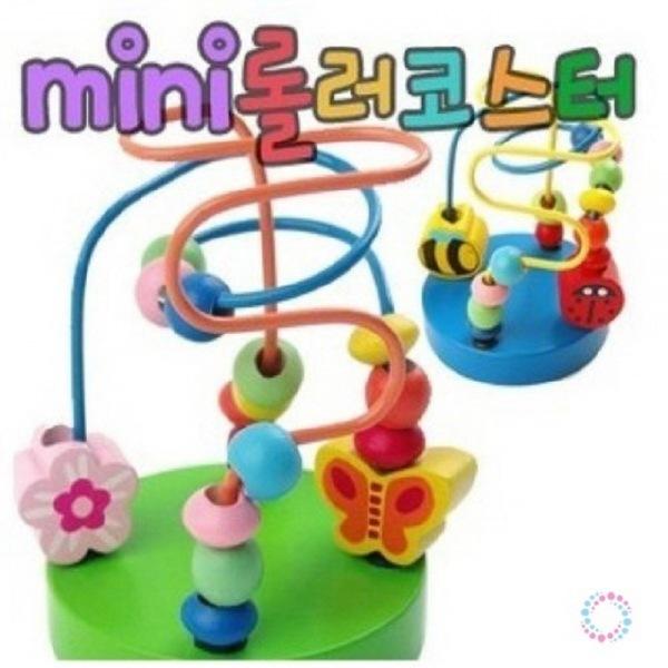 미니 롤러코스터(랜덤발송) 장난감 아기용품 어린이장난감 완구 유아장난감