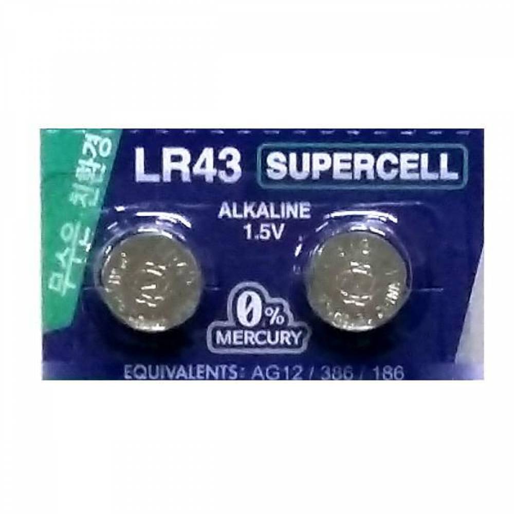 슈퍼셀 무수은건전지 LR43(10알) 1.5V 건전지 배터리 수은전지 코인전지 단추형전지