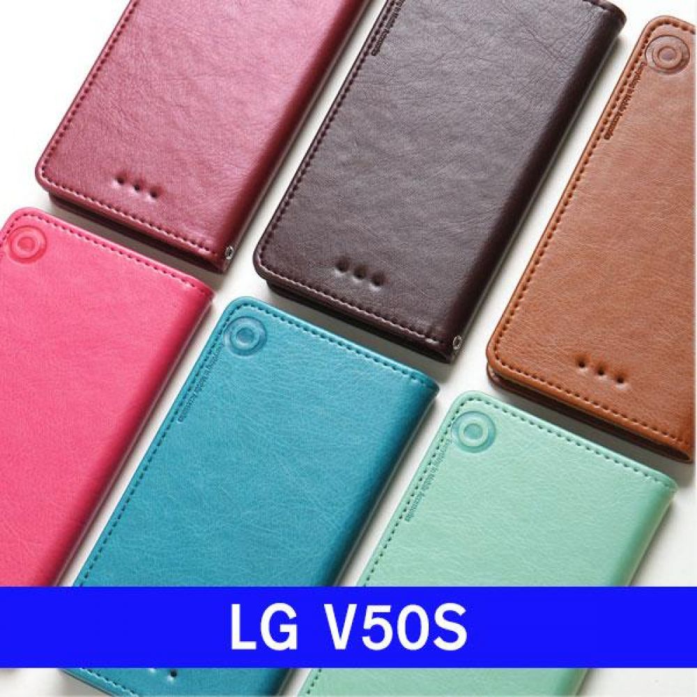 LG V50S luvn더블포켓 플립 V510 케이스 엘지V50S케이스 LGV50S케이스 V50S케이스 엘지V510케이스 LGV510케이스 V510케이스 지갑케이스 플립케이스 다이어리케이스 핸드폰케이스 휴대폰케이스