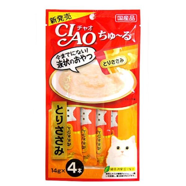 이나바 챠오 츄르 닭가슴살 56g 고양이간식 애묘간식 고양이음식 고양이용품 챠오츄루 츄루 차오츄르 차오츄루
