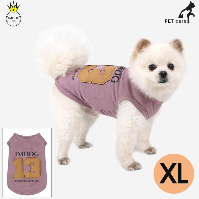 아이엠독 넘버13 티셔츠 (퍼플) (XL) 강아지 티셔츠 T셔츠 애견용품 애완용품
