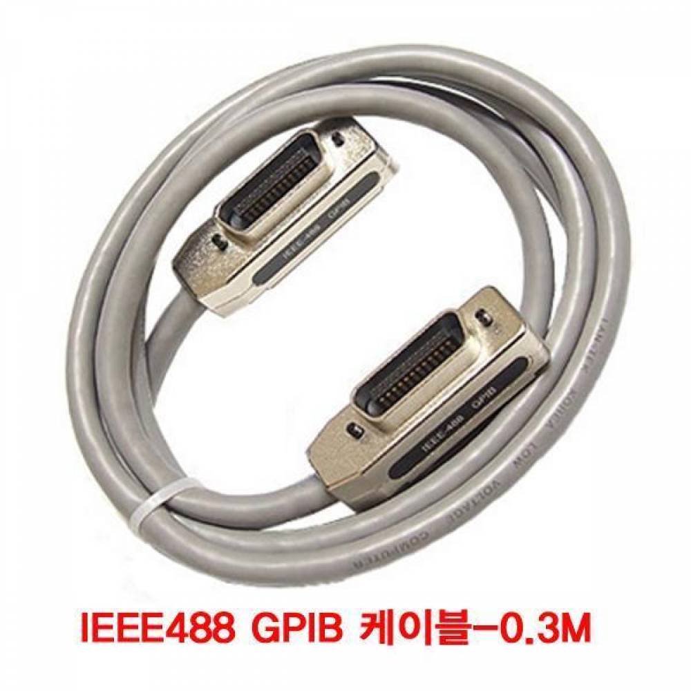 IEEE488 GPIB 케이블-0.3M(제작상품)(CN3581) 제작 제작케이블 케이블 IEEE488 GPIB 통신