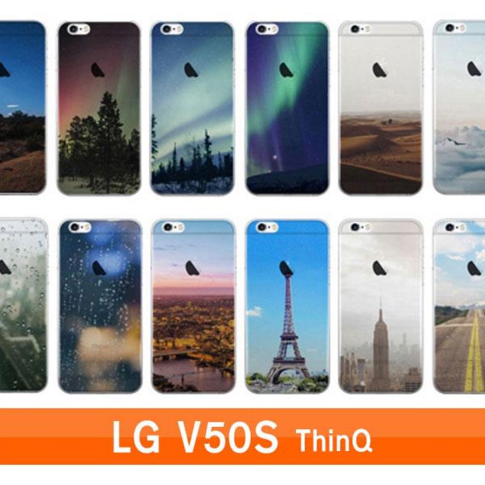 LG V50S 씽큐 감성풍경 cz투명젤 V510 케이스 엘지V50S케이스 LGV50S케이스 V510케이스 LGV510케이스 엘지V510케이스 LGV50S씽큐케이스 V50SThinQ케이스 엘지V50S씽큐케이스 G8X케이스