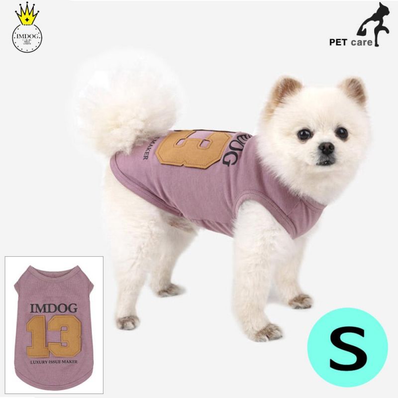 아이엠독 넘버13 티셔츠 (퍼플) (S) 강아지 티셔츠 T셔츠 애견용품 애완용품