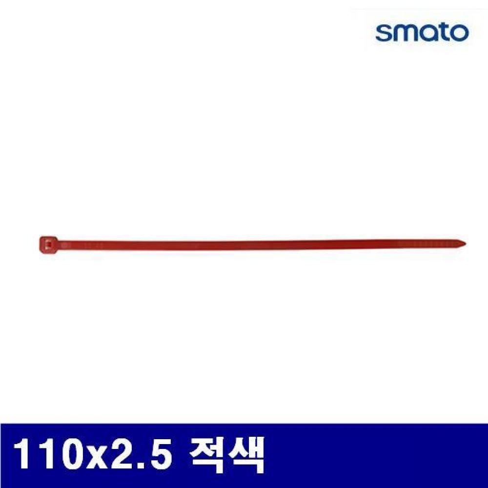 스마토 1125430 컬러케이블 타이 100x2.5 적색  (1봉(1 000ea))