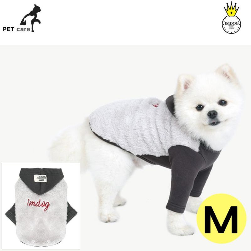 아이엠독 포인트 후드티셔츠 (그레이) (M) 강아지 티셔츠 T셔츠 애견용품 애완용품