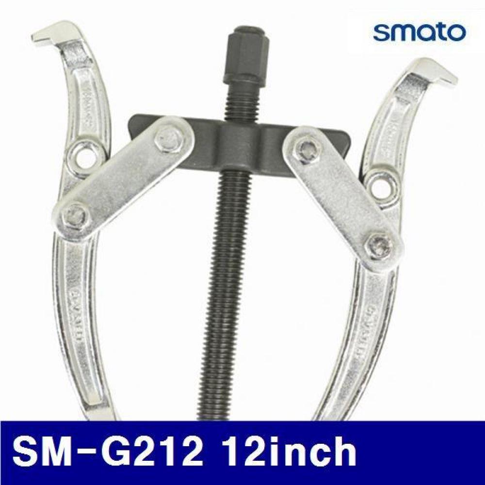 스마토 1008452 기어풀러 SM-G212 12Inch 50-310mm (1EA)