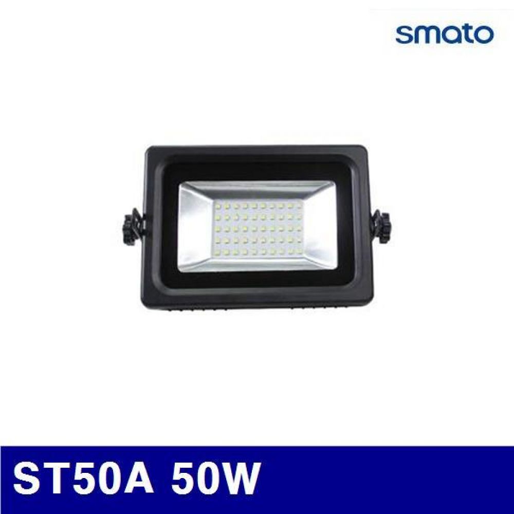 스마토 1171916 LED 투광등 ST50A 50W 240mm (1EA)