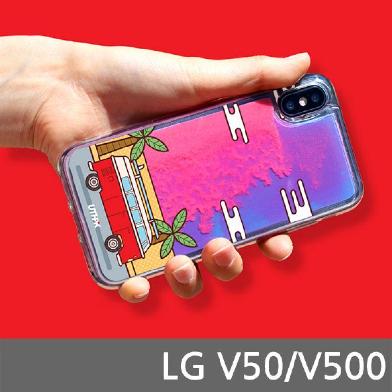 LG V50 NEON TRAV 글리터케이스 V500 핸드폰케이스 스마트폰케이스 휴대폰케이스 글리터케이스 캐릭터케이스