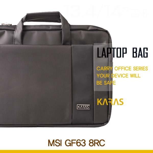 MSI GF63 8RC용 노트북가방(ks-3099) 가방 노트북가방 세련된노트북가방 오피스형가방 서류형노트북가방