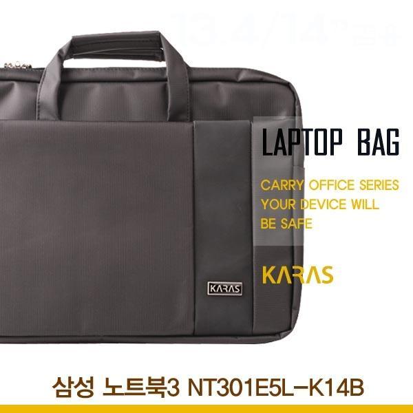몽동닷컴 삼성 노트북3 NT301E5L-K14B용 노트북가방(ks-3099) 가방 노트북가방 세련된노트북가방 오피스형가방 서류형노트북가방