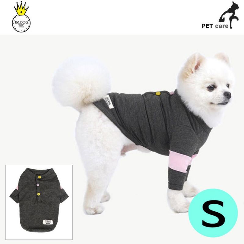 아이엠독 배색 소매 티셔츠 (그레이) (S) 강아지 티셔츠 T셔츠 애견용품 애완용품