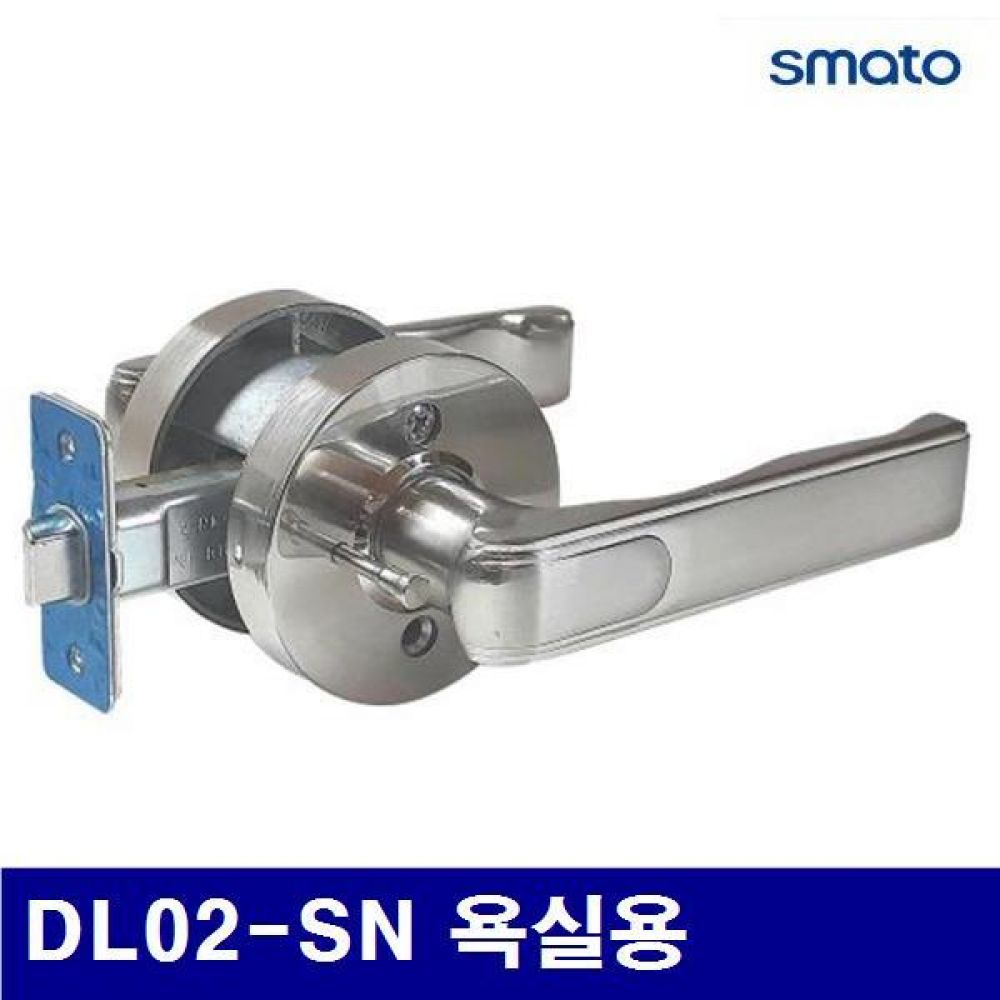 스마토 1160938 욕실용 목문레버 DL02-SN 욕실용  (1EA)