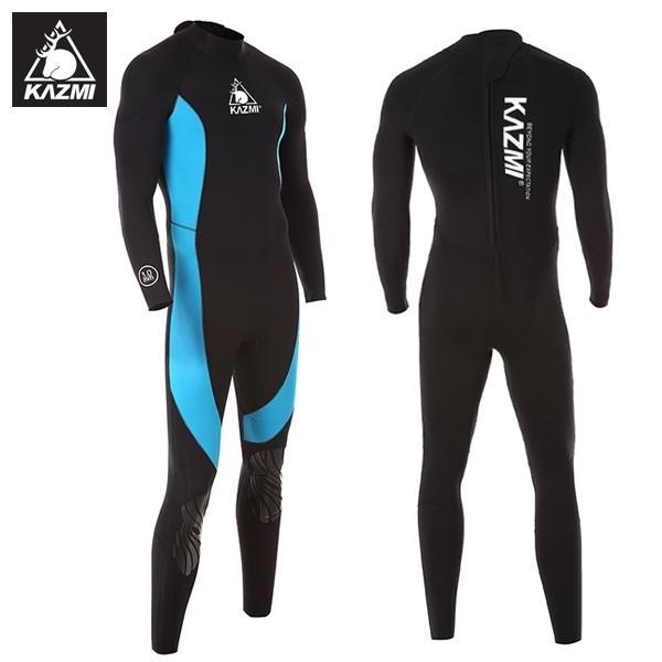 카즈미 웻슈트 남성용 (K5T3V023S) 수영복 수영복상의 수영복하의 래쉬가드 수영용품