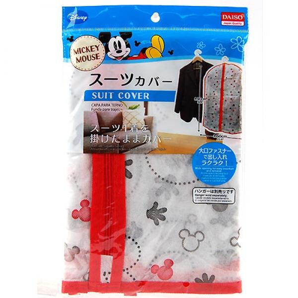 미키마우스 부직포 슈트 커버-화이트 옷커버 다이소 미키마우스 백엔샵 직수입 일본