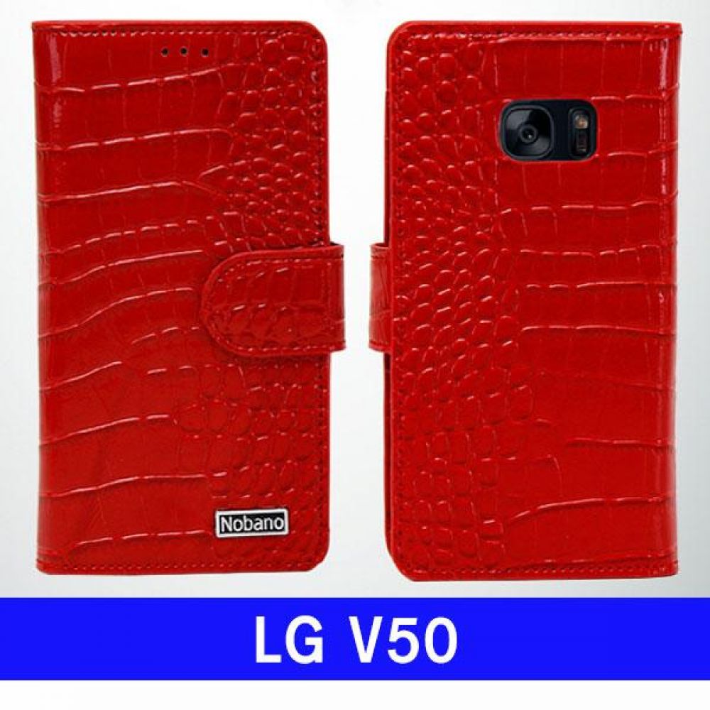 LG V50 NOBANO 크록 다이어리 V500 케이스 엘지V50케이스 LGV50케이스 V50케이스 엘지V500케이스 LGV500케이스 V500케이스 지갑케이스 플립케이스 다이어리케이스 핸드폰케이스 휴대폰케이스