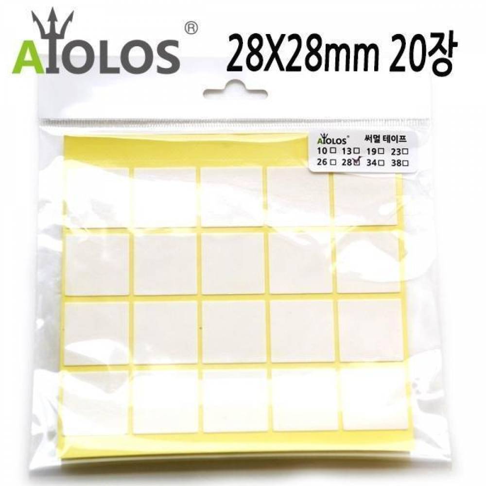 AiOLOS 써멀테이프 28mm 20장 써멀테이프 열전도테이프 방열테이프 써멀테잎 열전도테잎