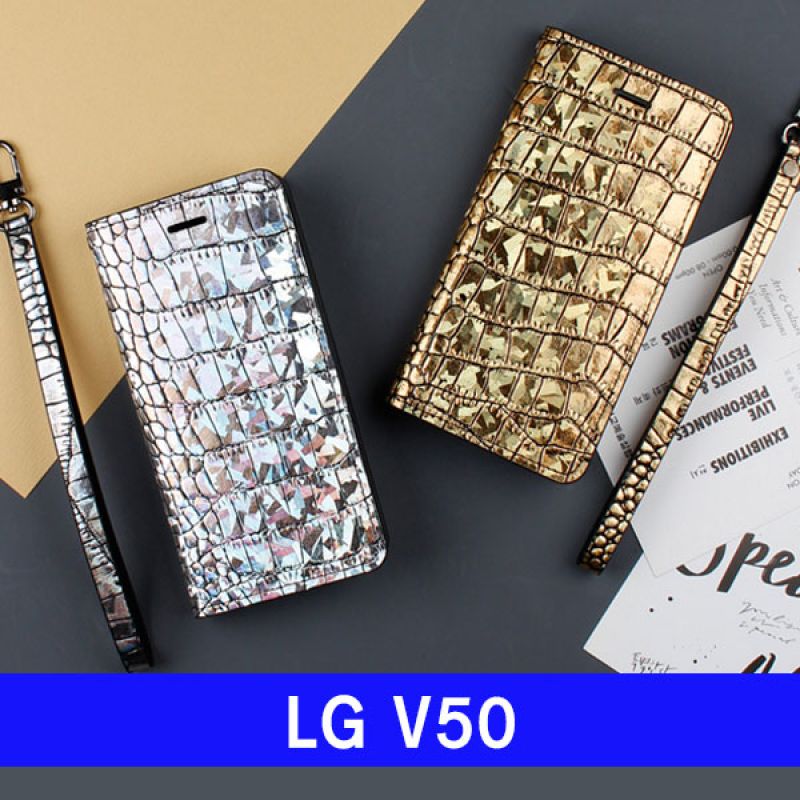 LG V50 천연소가죽 크록Q 플립 V500 케이스 엘지V50케이스 LGV50케이스 V50케이스 엘지V500케이스 LGV500케이스