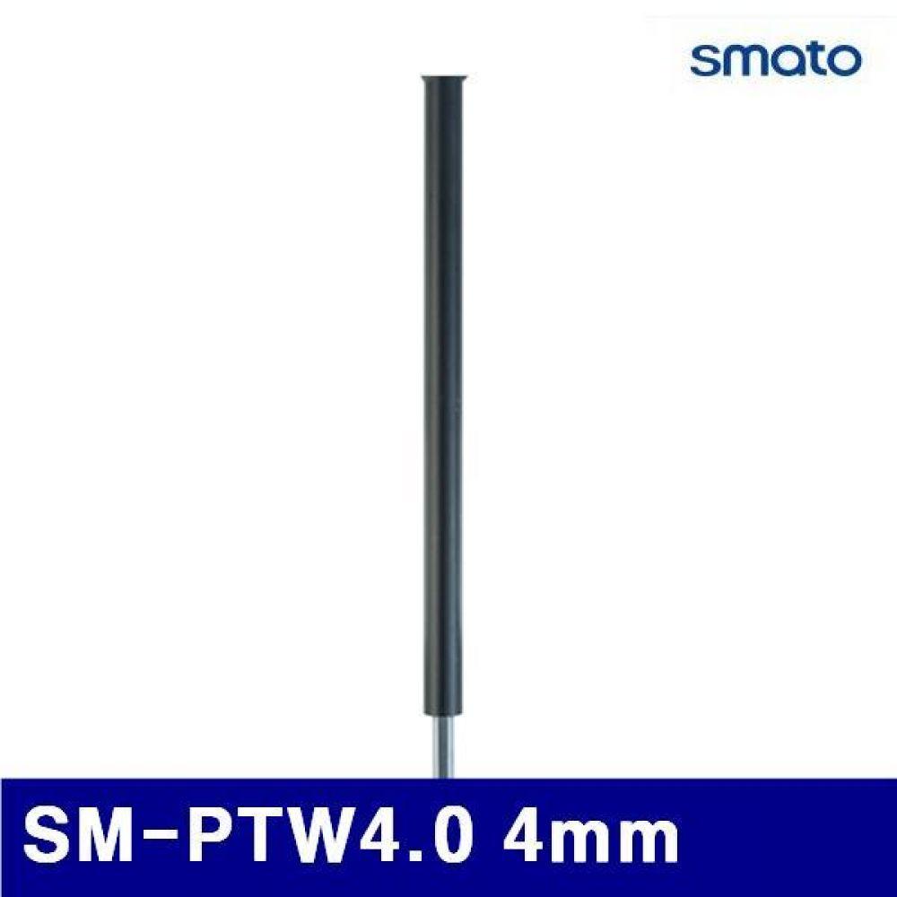 스마토 1098400 육각T렌치 SM-PTW4.0 4mm 100mm (1EA)