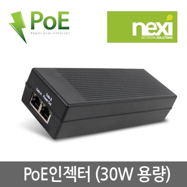 PoE 인젝터 1000Mbps 2포트 컴퓨터 케이블 USB 젠더 네트워크