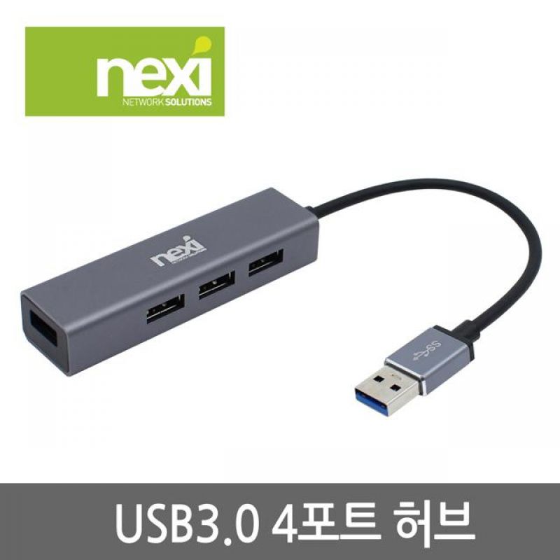 USB허브 USB3.0 4포트 무전원 메탈 USB허브 USB 케이블 모니터 컴퓨터 PC