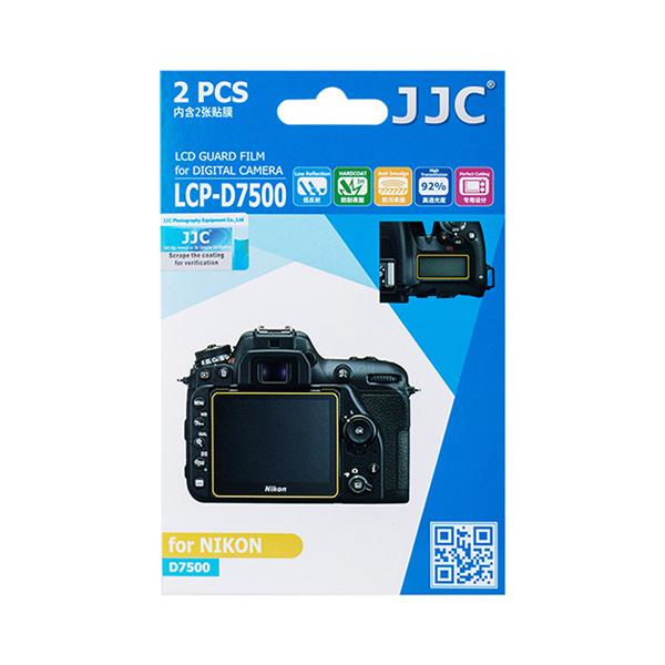 JJC LCD 가드 액정보호필름 LCP-D7500 2매 니콘 D7500 니콘DSLR카메라 니콘카메라 D7500 액정필름 액정커버