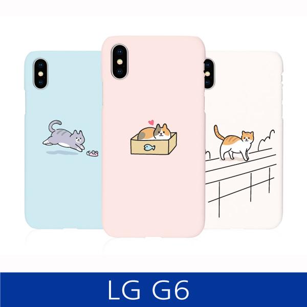 LG G6. 냥이 하루 3D하드 폰케이스 핸드폰케이스 스마트폰케이스 고양이그래픽케이스 하드케이스 G6케이스