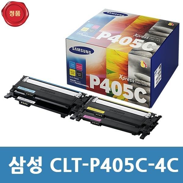 CLT-P405C-4C 삼성 정품 토너 4색세트  SL-C422용