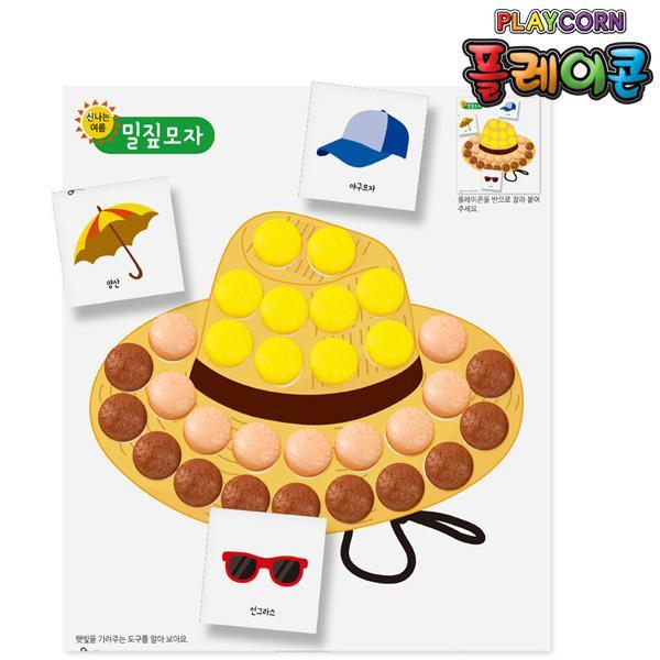플레이콘 신나는여름밀짚모자(5인용) 2셑(10인용) 플레이콘 돌봄교실 부모참여수업 방과후수업 여름 모자 밀짚모자
