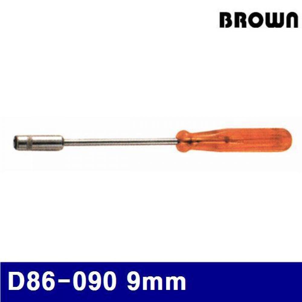 브라운 374-0507 복스드라이버 D86-090 9mm 125 (1EA)