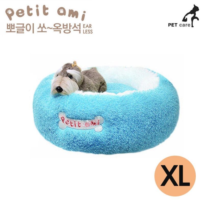 쁘띠아미 구름방석 (이어레스) (XL) (블루) 강아지 하우스 방석 쿠션 애견용품