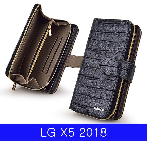 LG X5 2018 레나 지퍼월렛 LM_X510 케이스 엘지X52018케이스 LGX52018케이스 X52018케이스 엘지X510케이스 LGX510케이스