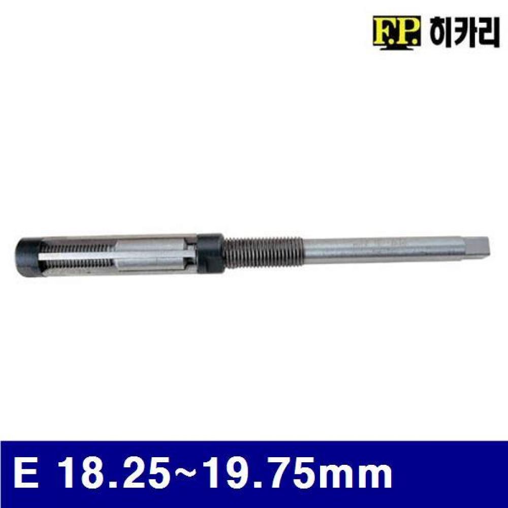 히카리 3400061 조정리머 E 18.25-19.75mm  (1EA)