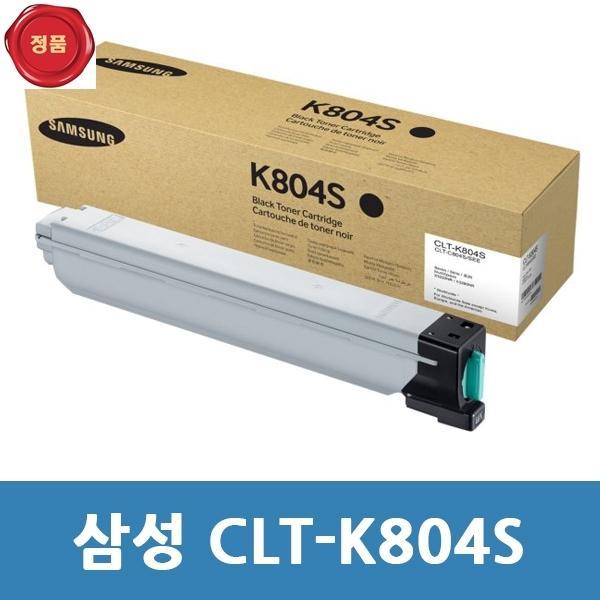 CLT-K804S 삼성 정품 토너 검정  SL-X3220NR용