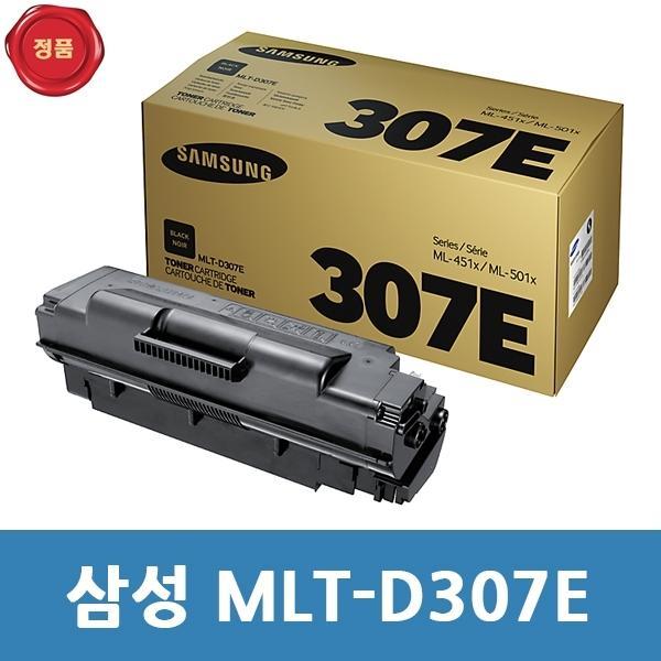 MLT-D307E 삼성 정품 토너 검정 특대용량 ML 5010ND용