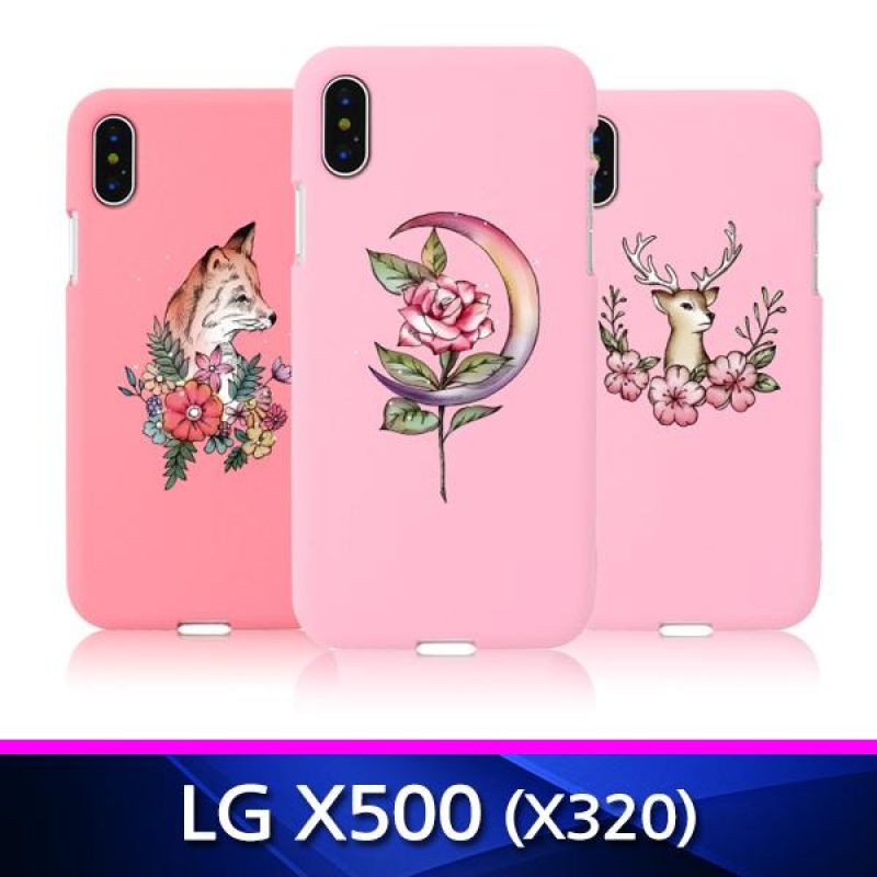 LG X500 TZ 꽃과 동물 소프트 폰케이스 X320 핸드폰케이스 휴대폰케이스 그래픽케이스 소프트케이스 X500케이스