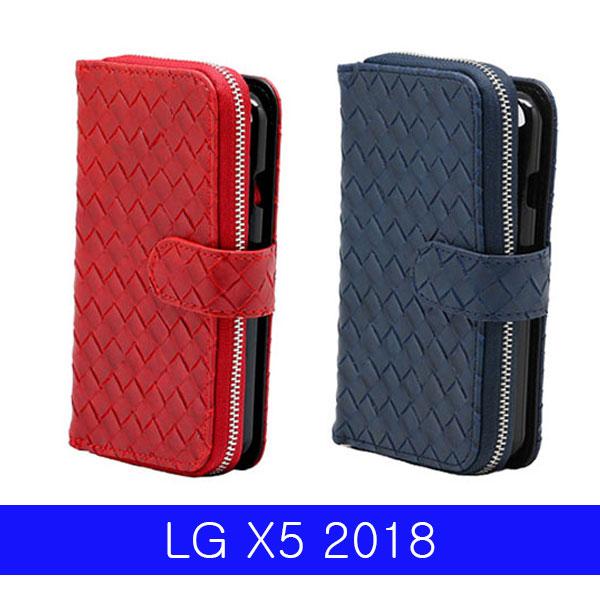 LG X5 2018 비니쉬 지퍼월렛 LM_X510 케이스 엘지X52018케이스 LGX52018케이스 X52018케이스 엘지X510케이스 LGX510케이스