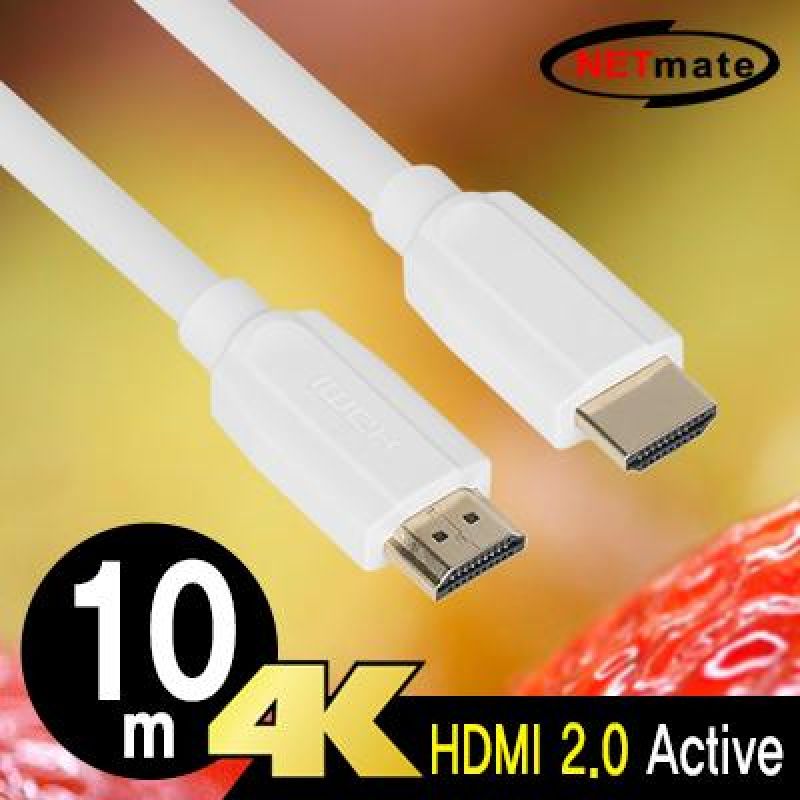 NMC_HM100W 4K 60Hz HDMI 2.0 Active 케이블 10m 영상출력케이블 영상케이블 모니터케이블 프로젝터케이블 TV케이블