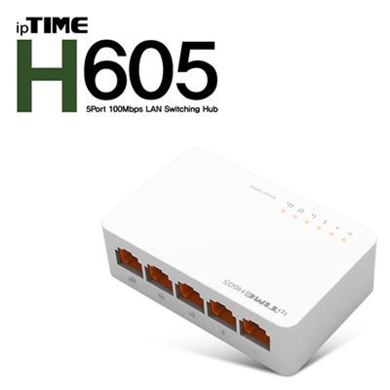 ipTIME H605 5포트 스위칭허브 POE스위칭허브 스위치허브 통신기기 산업용통신장비기기 무선통신장비 네트워크장비