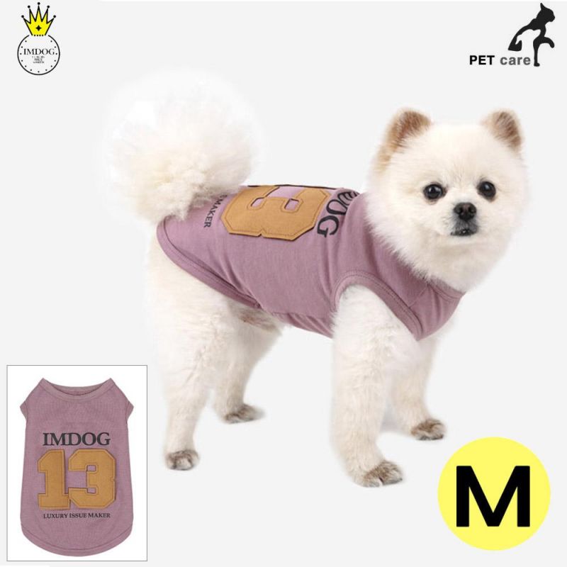 아이엠독 넘버13 티셔츠 (퍼플) (M) 강아지 티셔츠 T셔츠 애견용품 애완용품