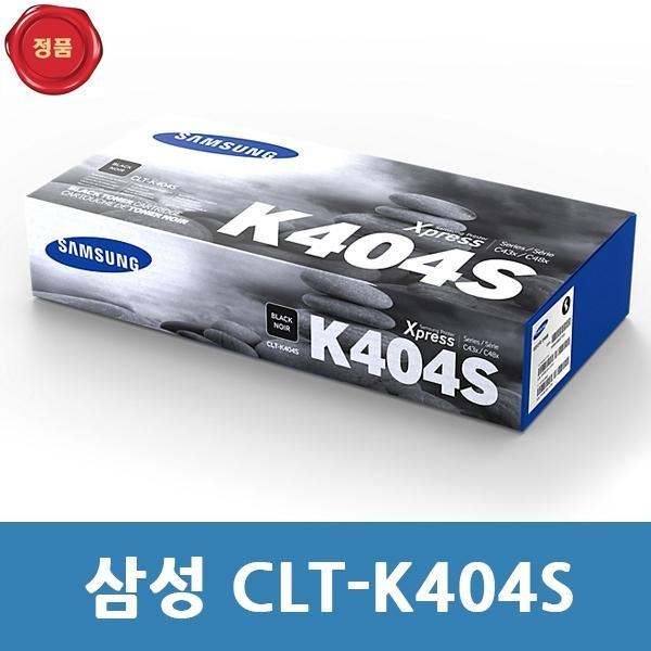 CLT-K404S 삼성 정품 토너 검정  SL-C432FW용