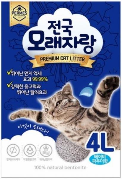 페르메스 전국모래자랑 3kg (1박스 4Lx6개 베이비파우더) 고양이모래 고양이용품 고양이화장실 고양이모래용품 고양이하우스