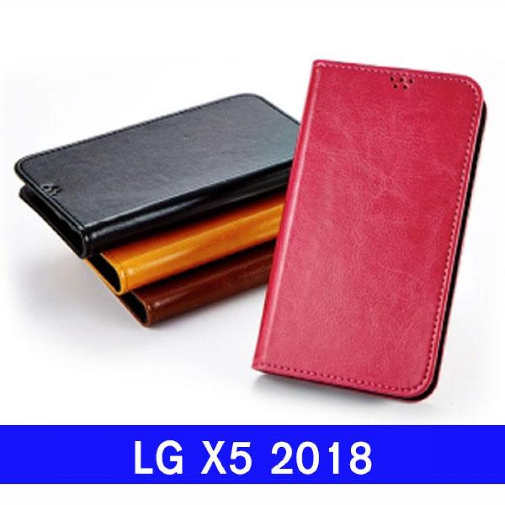LG X5 2018 모던 플립 LM_X510 케이스 엘지X52018케이스 LGX52018케이스 X52018케이스 엘지X510케이스 LGX510케이스 X510케이스 지갑케이스 플립케이스 다이어리케이스 핸드폰케이스 휴대폰케이스