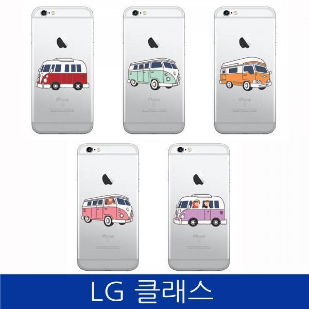 LG 클래스. 캠핑카 Graphic 케이스 F620 case 핸드폰케이스 스마트폰케이스 그래픽케이스 젤리케이스 클래스케이스